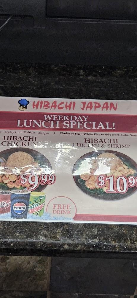 Hibachi Japan Menu image 4